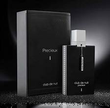Home Extrait de Parfum